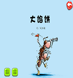 微信图片_20190730145410.png