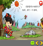 微信图片_20190730145432.png