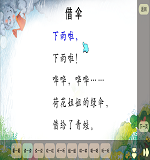 67d29fa465c198a4d92f54f1889815e.png