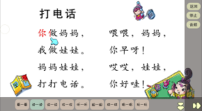 图片2.png