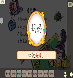 图片4.png