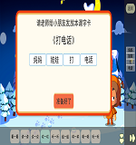 图片5.png