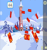 图片11.png