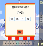图片12.png