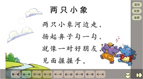 读.jpg