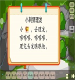 108.jpg