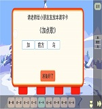 听1.jpg