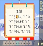 听2.jpg