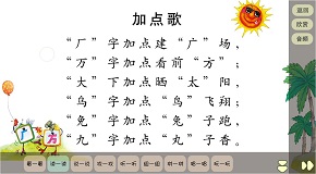 读.jpg