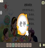说1.jpg