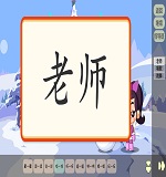 1590126497560150.jpg 找2.jpg