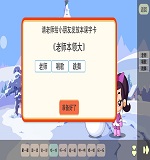 1590126497733456.jpg 找1.jpg
