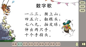 读.jpg