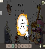 说1.jpg