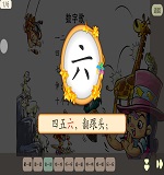 说2.jpg
