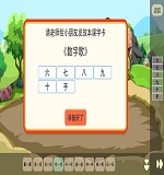 找1.jpg