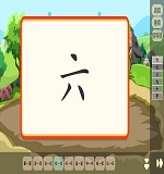 找2.jpg