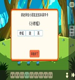 找1.jpg