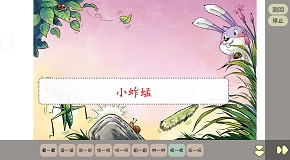 唱.jpg