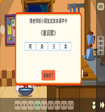 找1.png