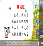 读1.png