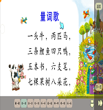 读2.png