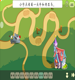 拼1.png