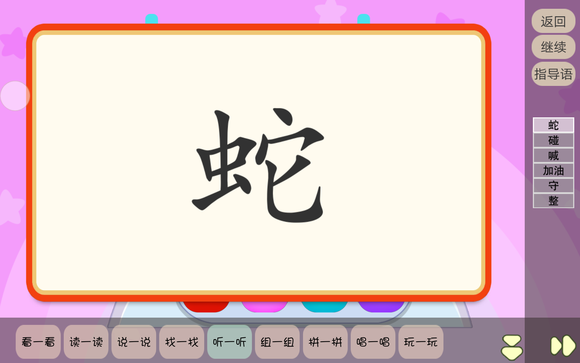 1594011008314197.png