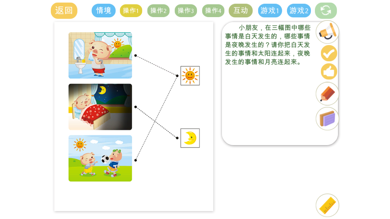 1594394575964021.png 1594394575964021.png