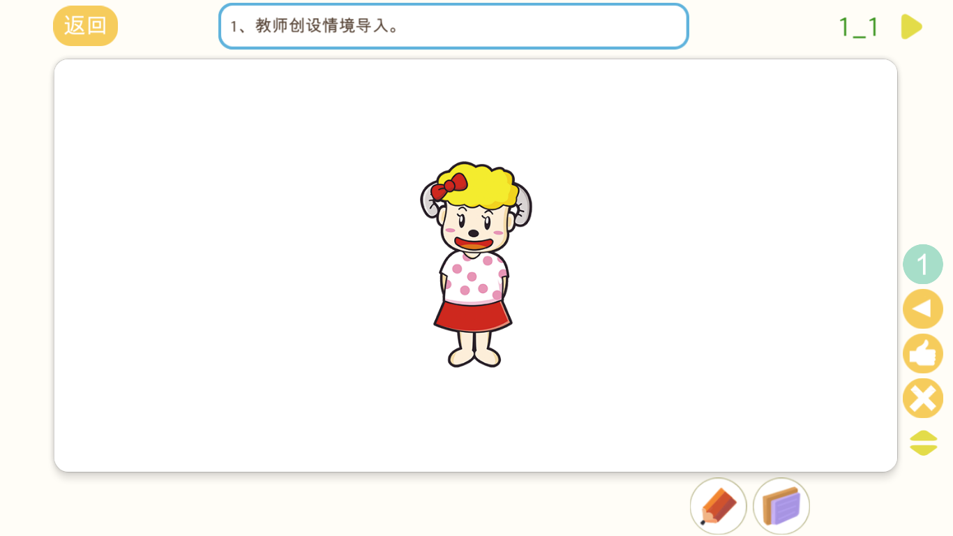 1594394612693157.png 1594394612693157.png