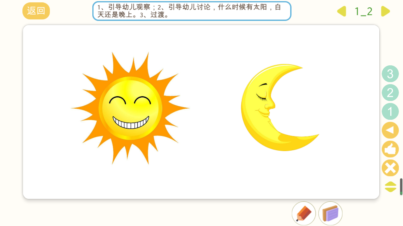 1594455397389074.png 1594455397389074.png