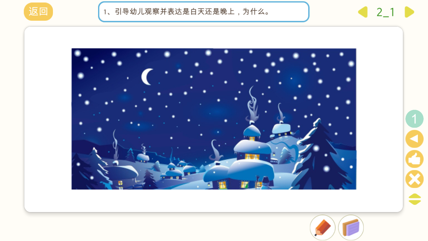 1594455470935799.png 1594455470935799.png