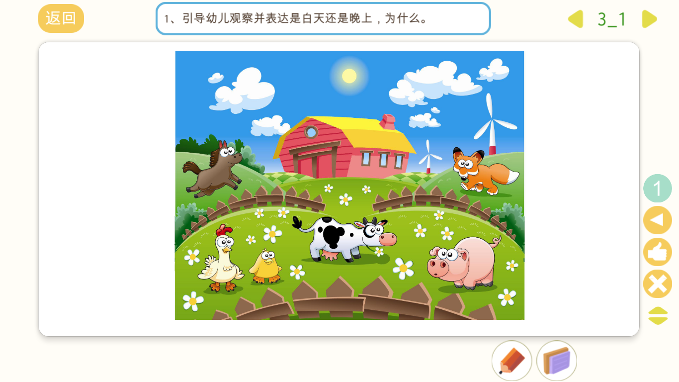 1594455530868047.png 1594455530868047.png