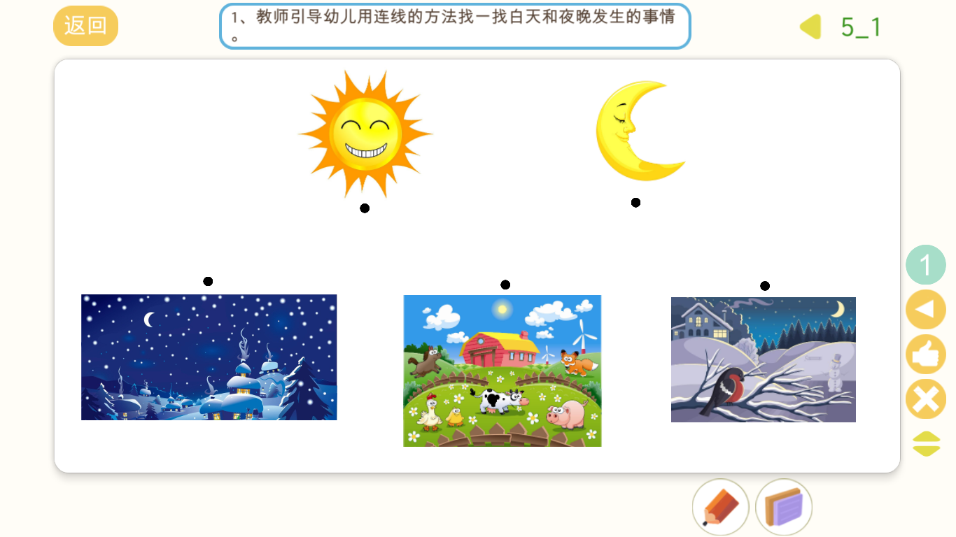 1594455608412109.png 1594455608412109.png