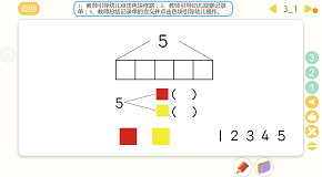 3.png