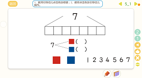 5.png