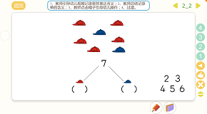 3.png