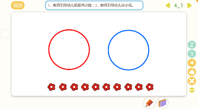 6.png