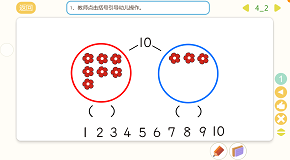 7.png