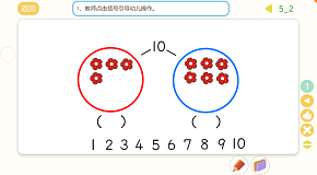 9.png