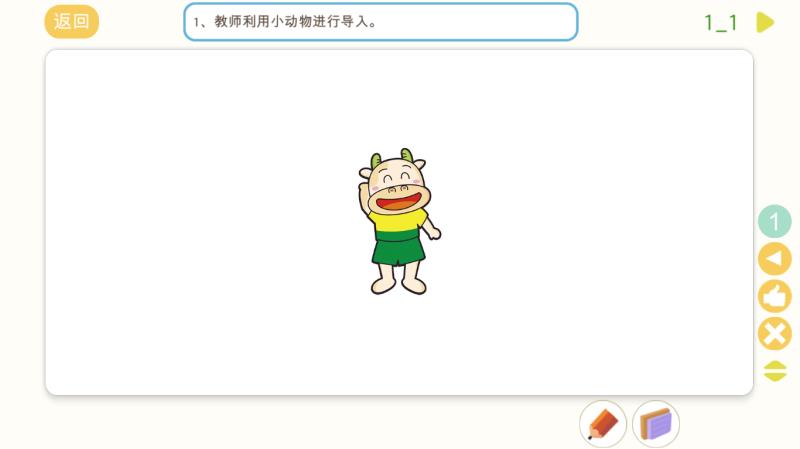 1595089079923144.jpeg