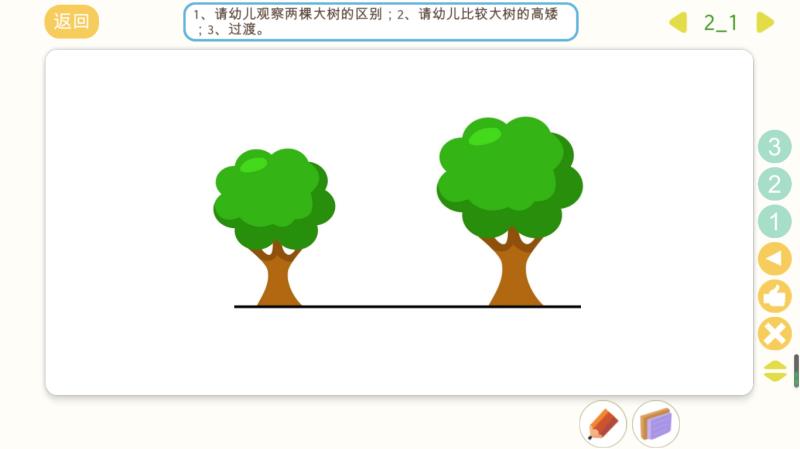 1595089118642872.jpeg