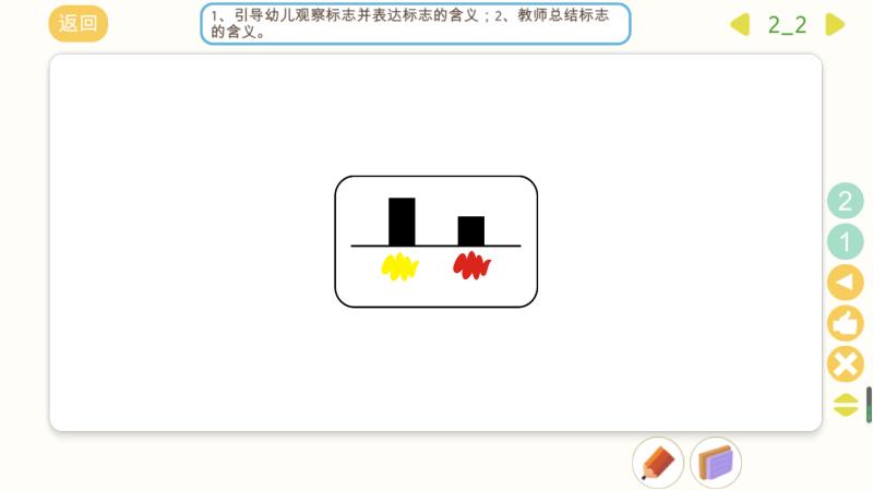 1595089156951315.jpeg
