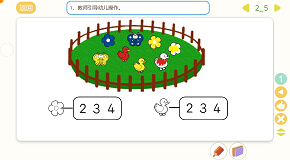 2-5png.png