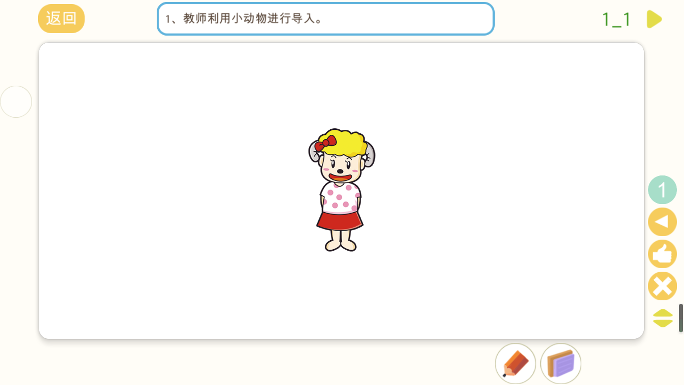 1595591609672408.png