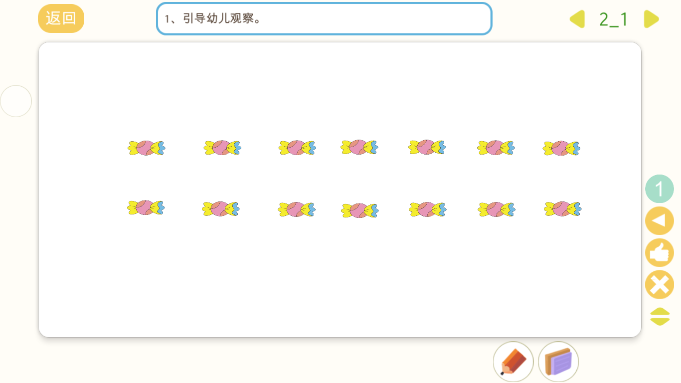 1595591953925574.png