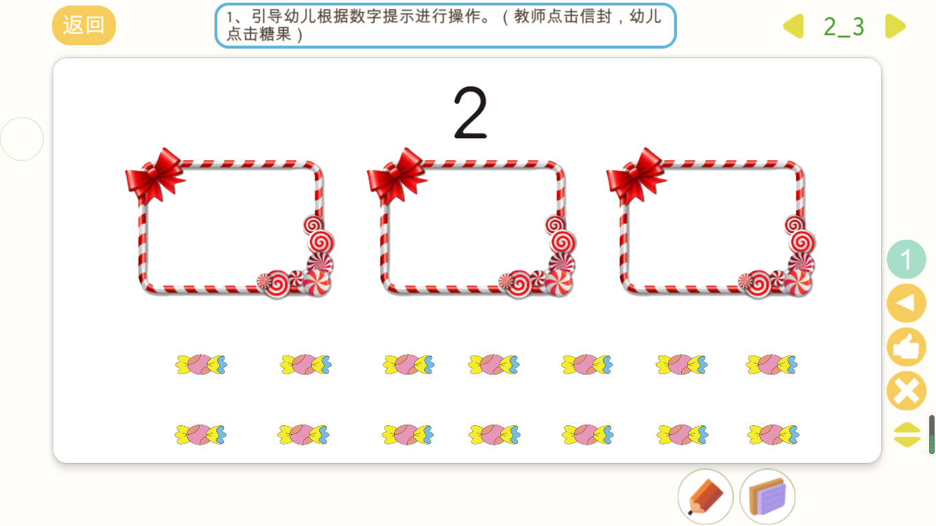 1595592069679668.png