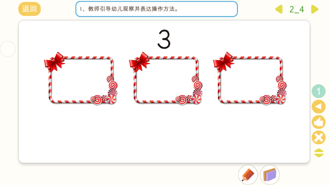 1595592331458296.png