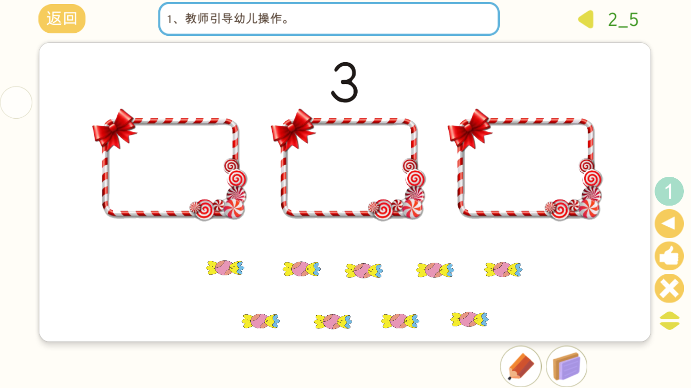 1595592413362773.png