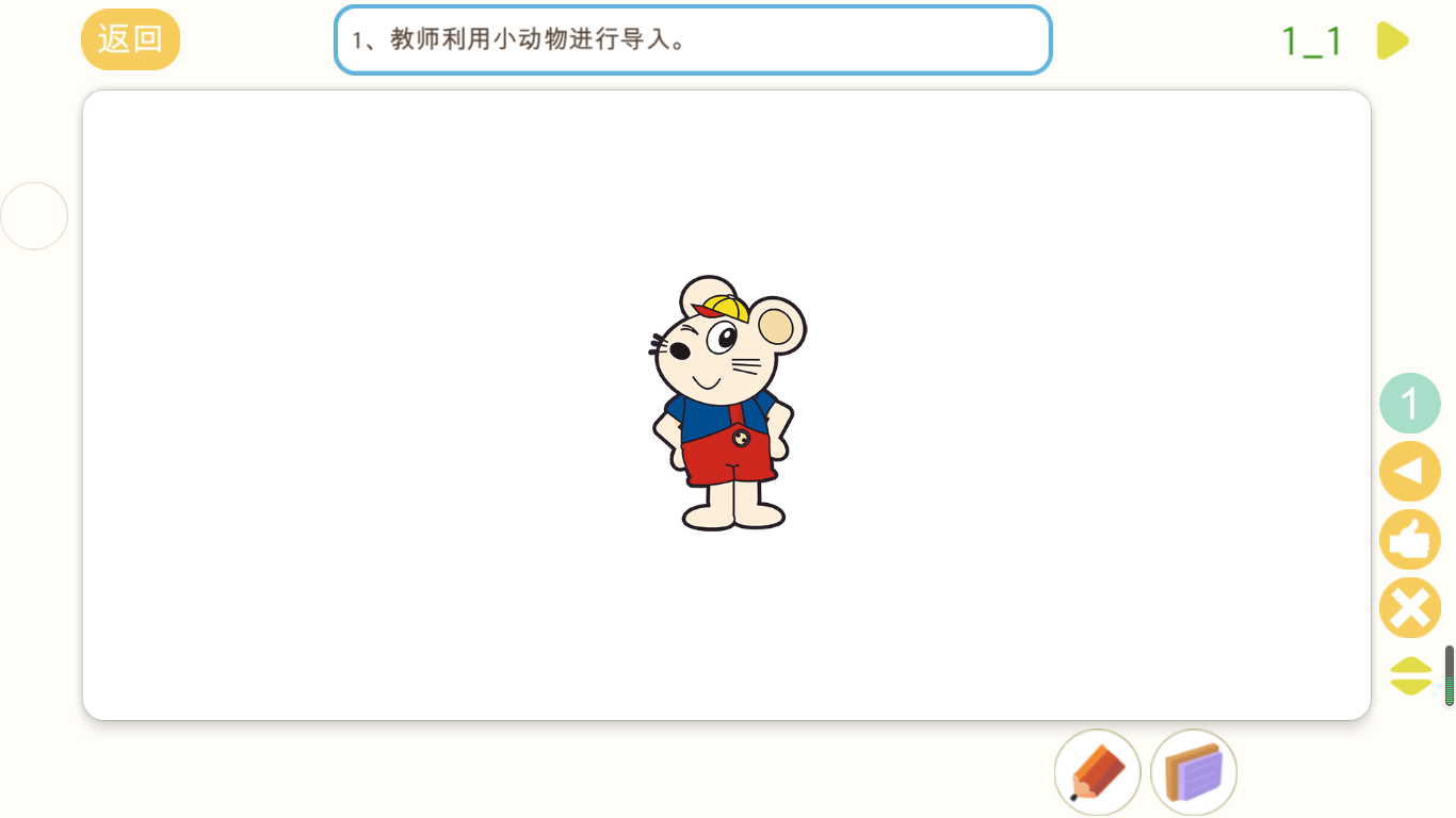 1595594872255712.png